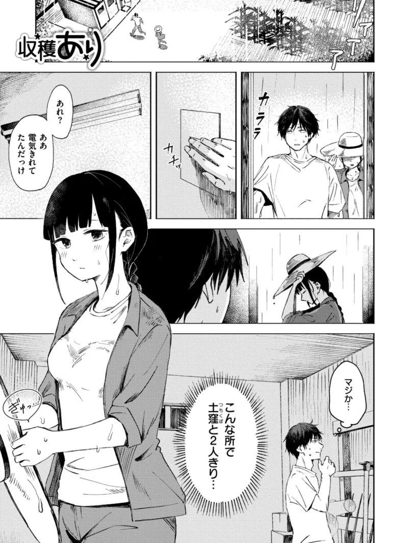 sample 10