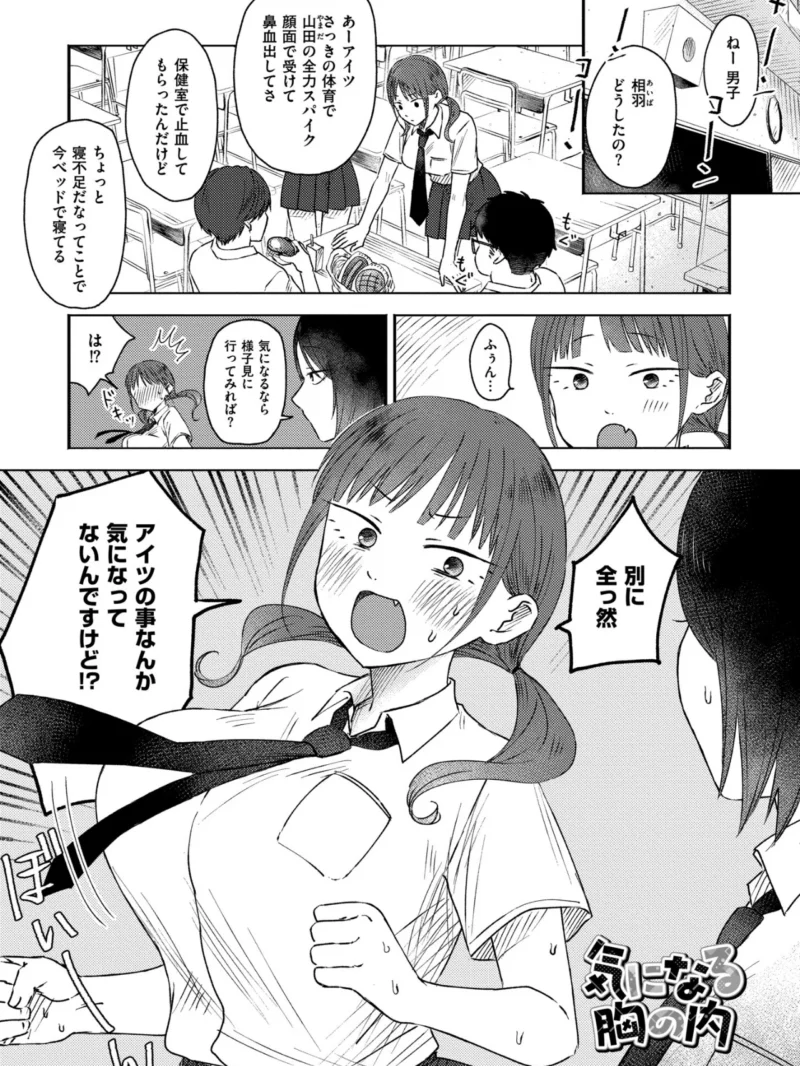 sample 20