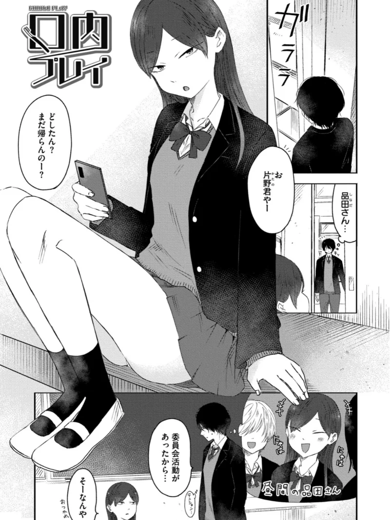 sample 30