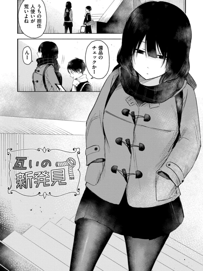 sample 38