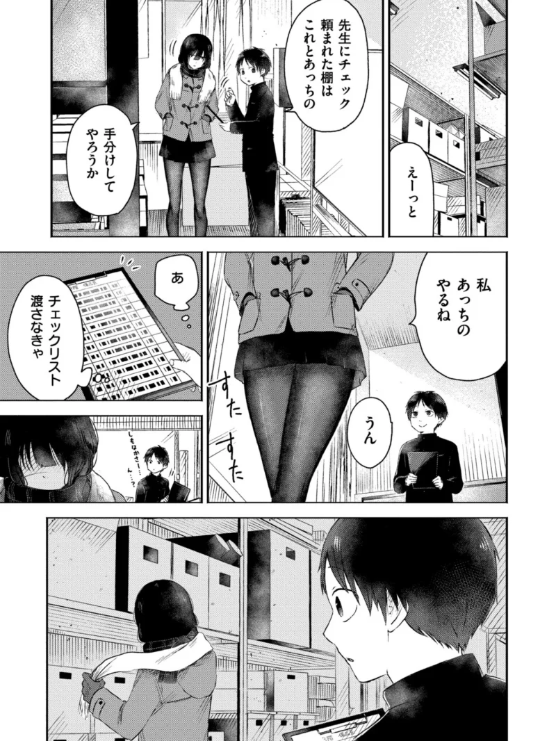 sample 40