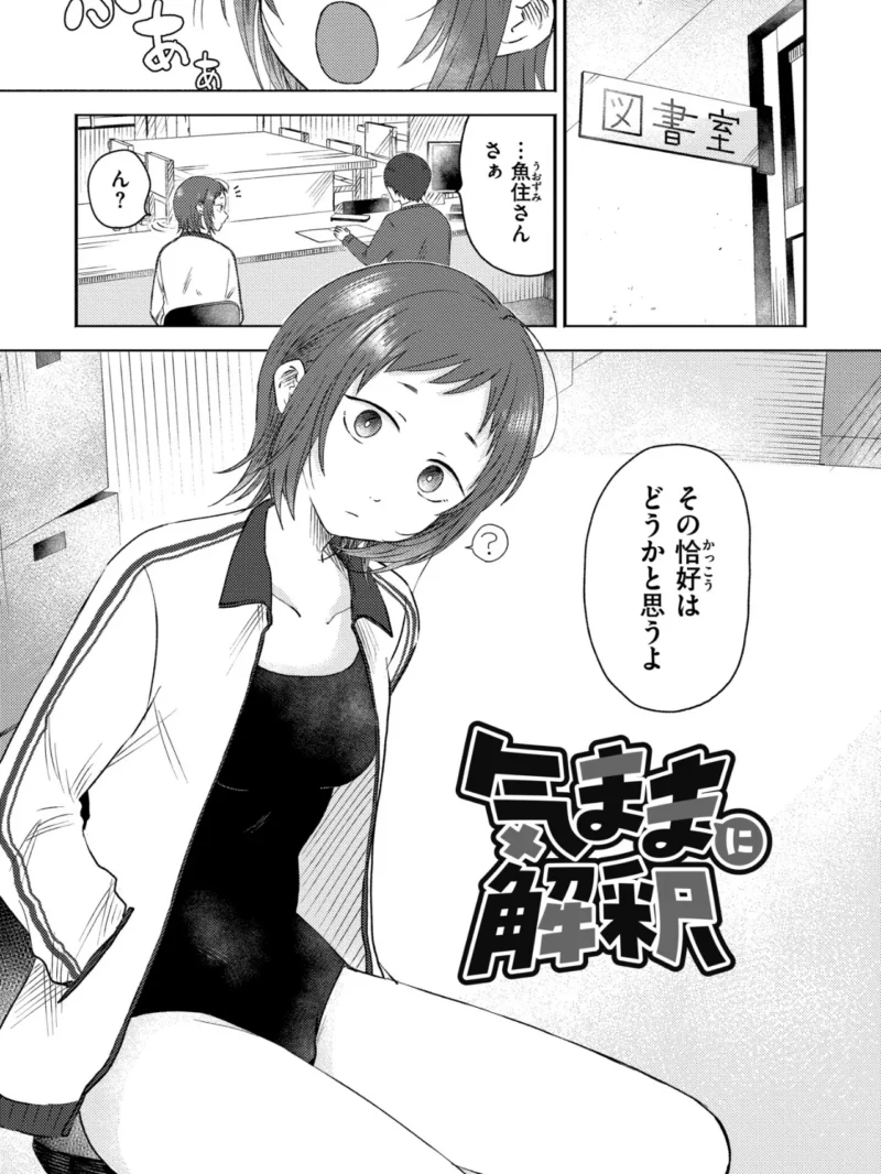 sample 47