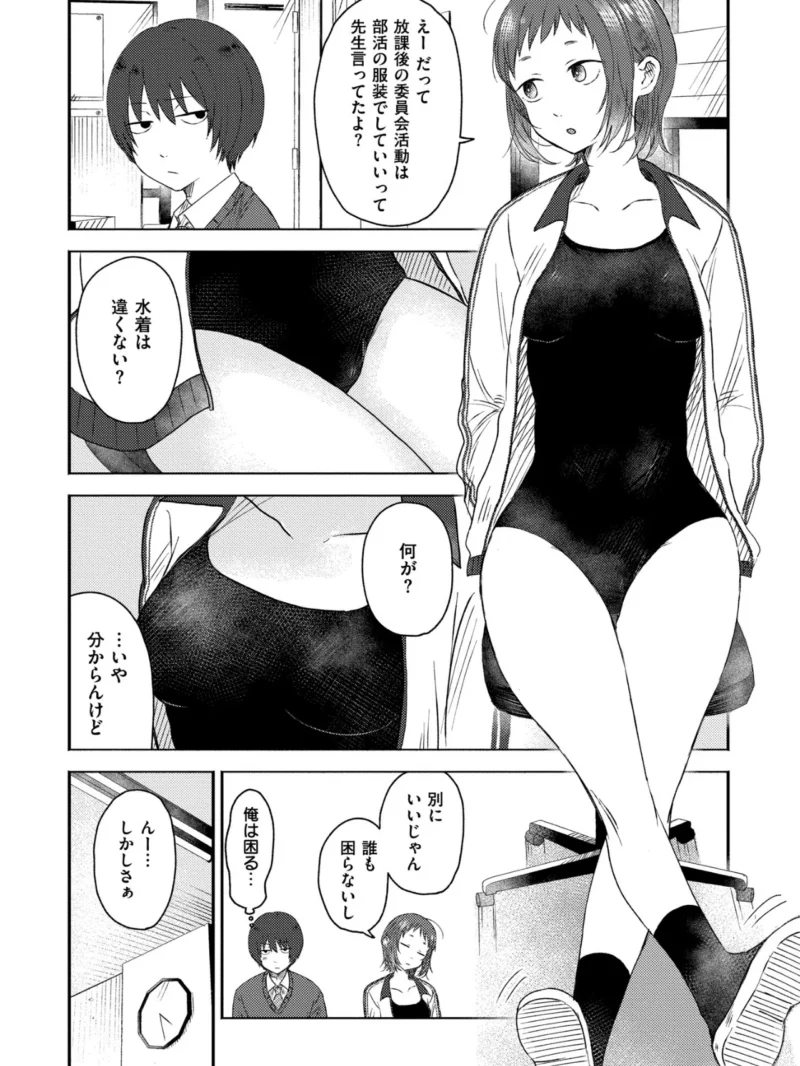 sample 48