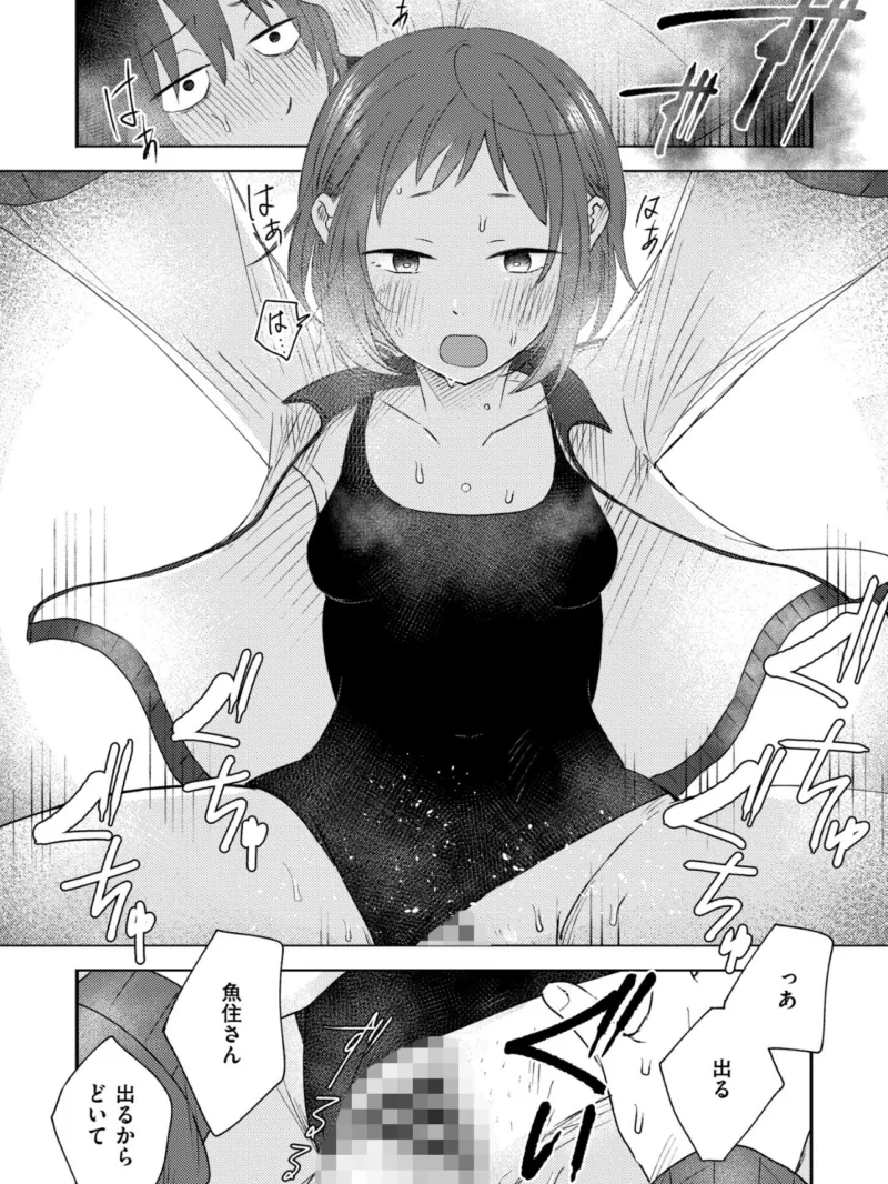 sample 52
