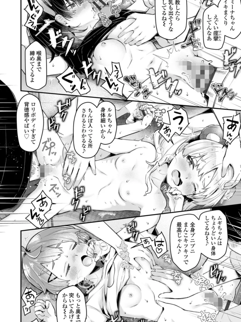 sample 5