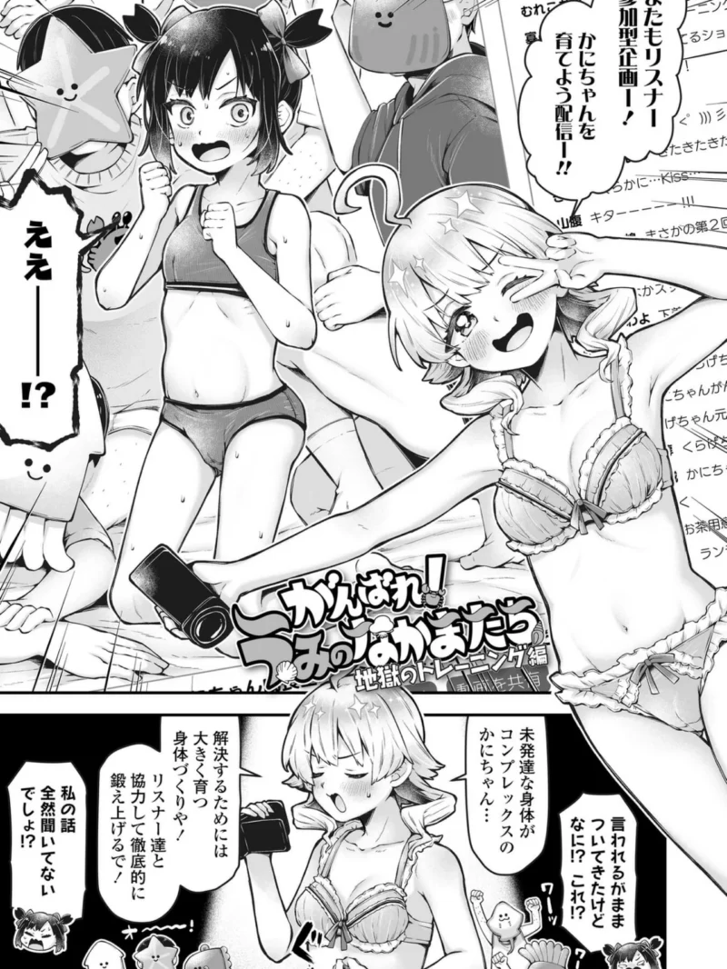 sample 10