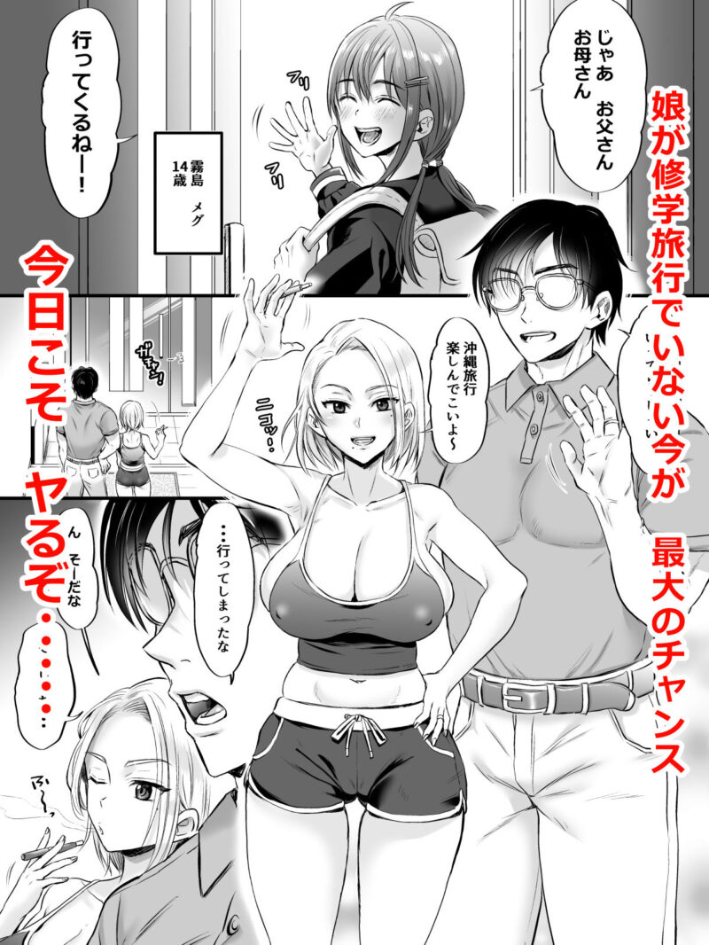 sample 2