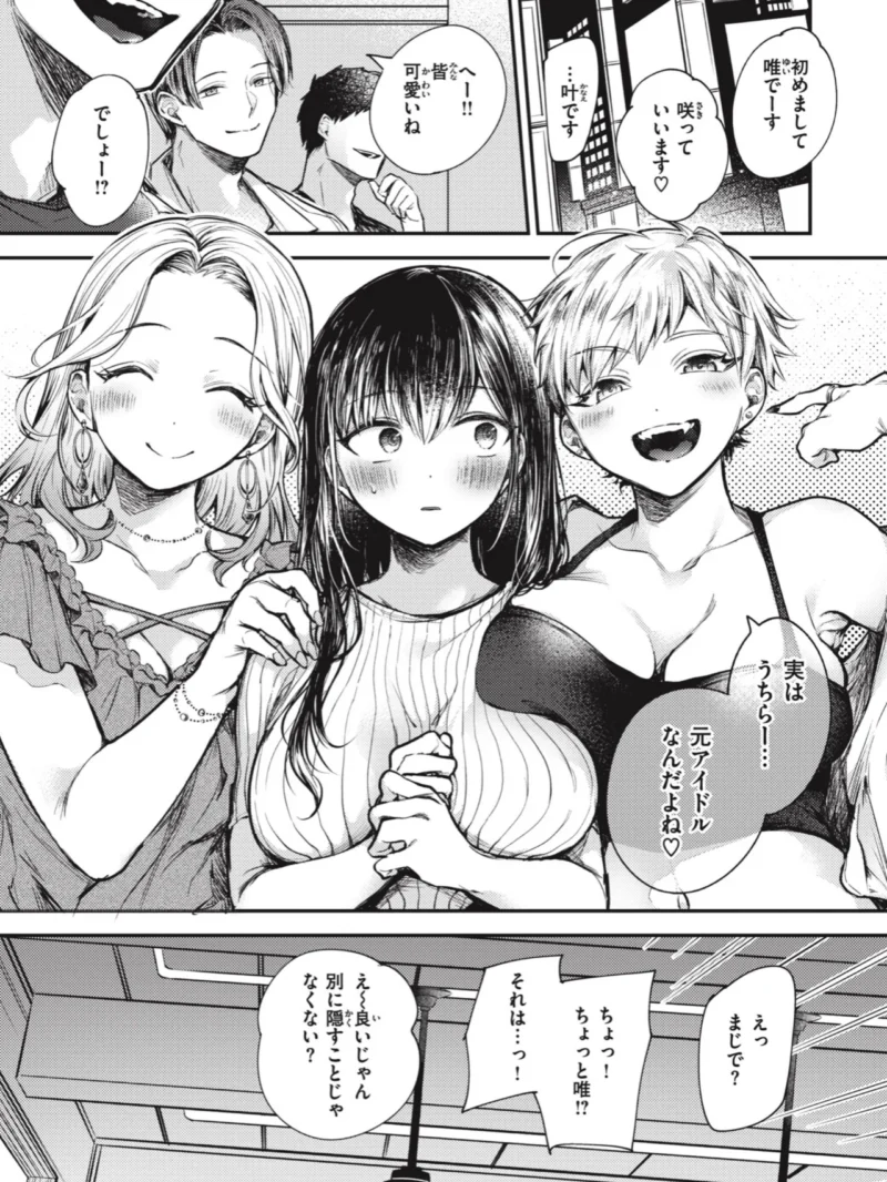 sample 13