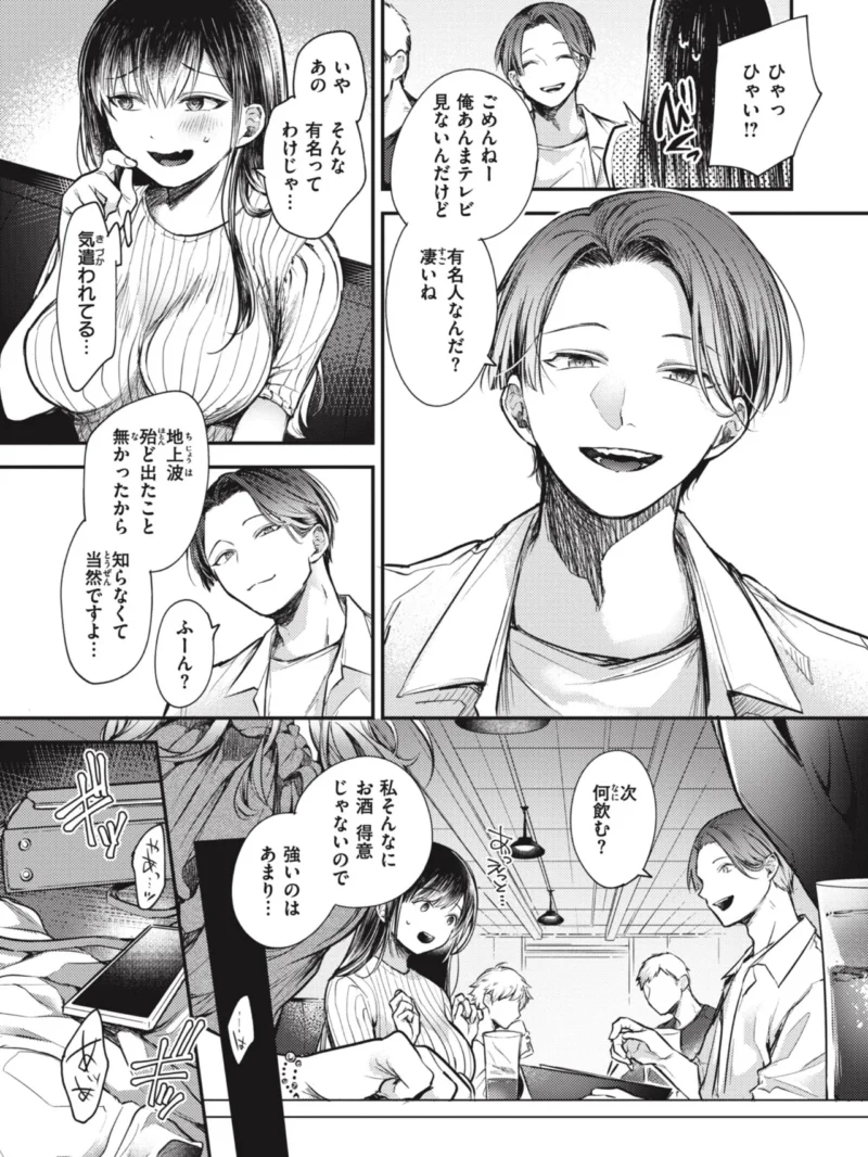sample 15