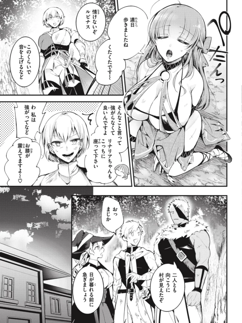 sample 23