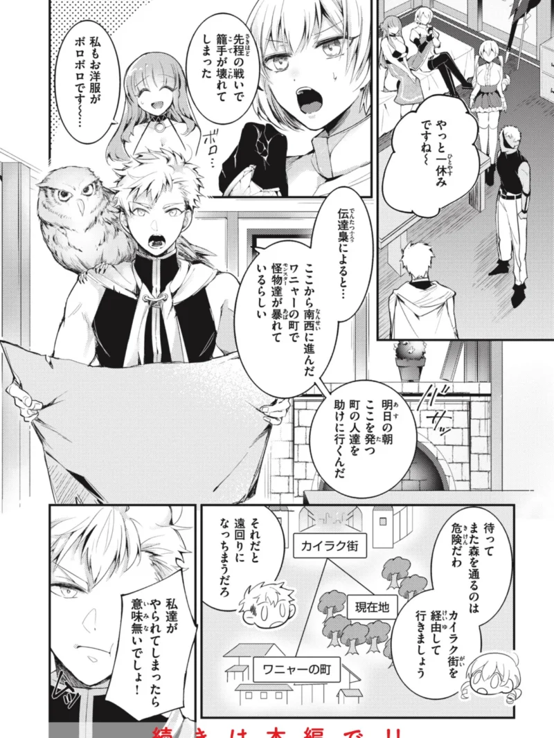 sample 24