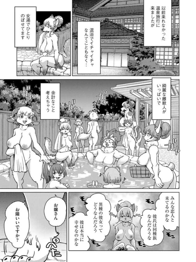 sample 3