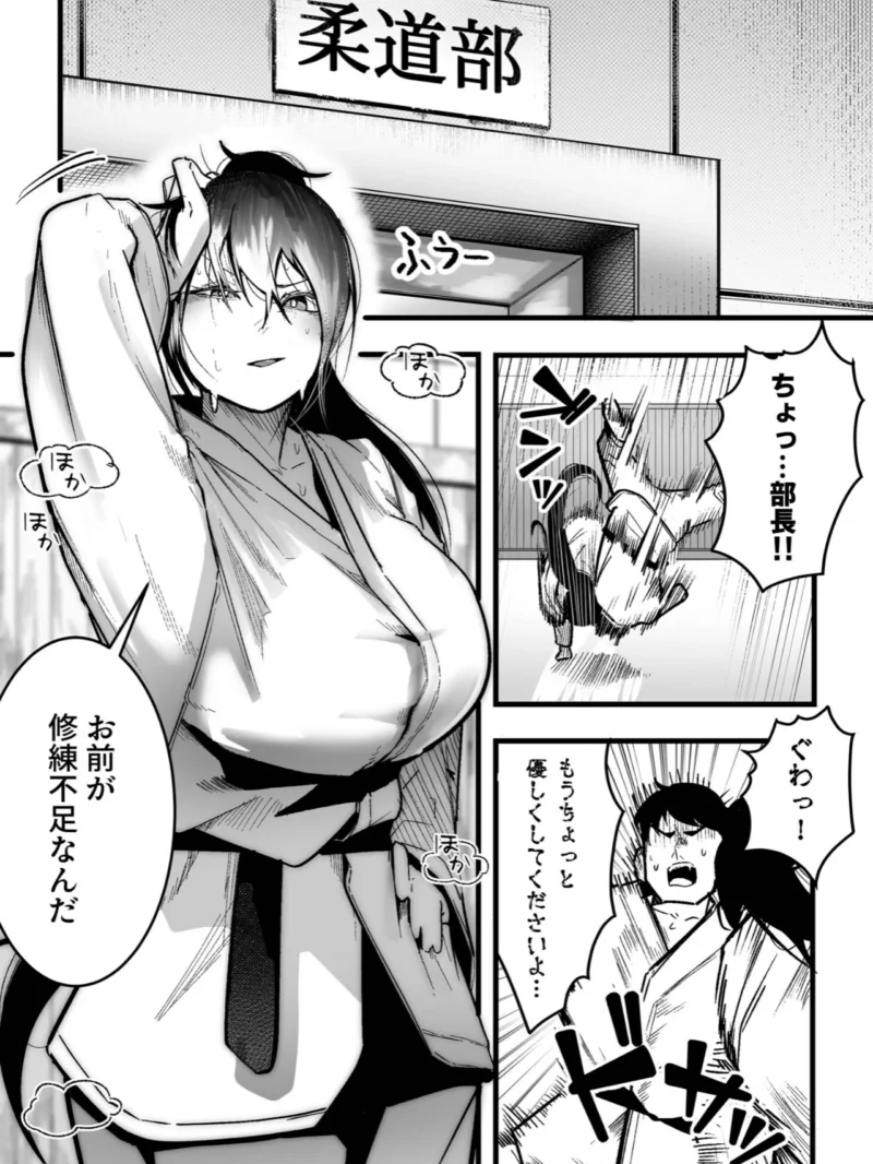 sample 2