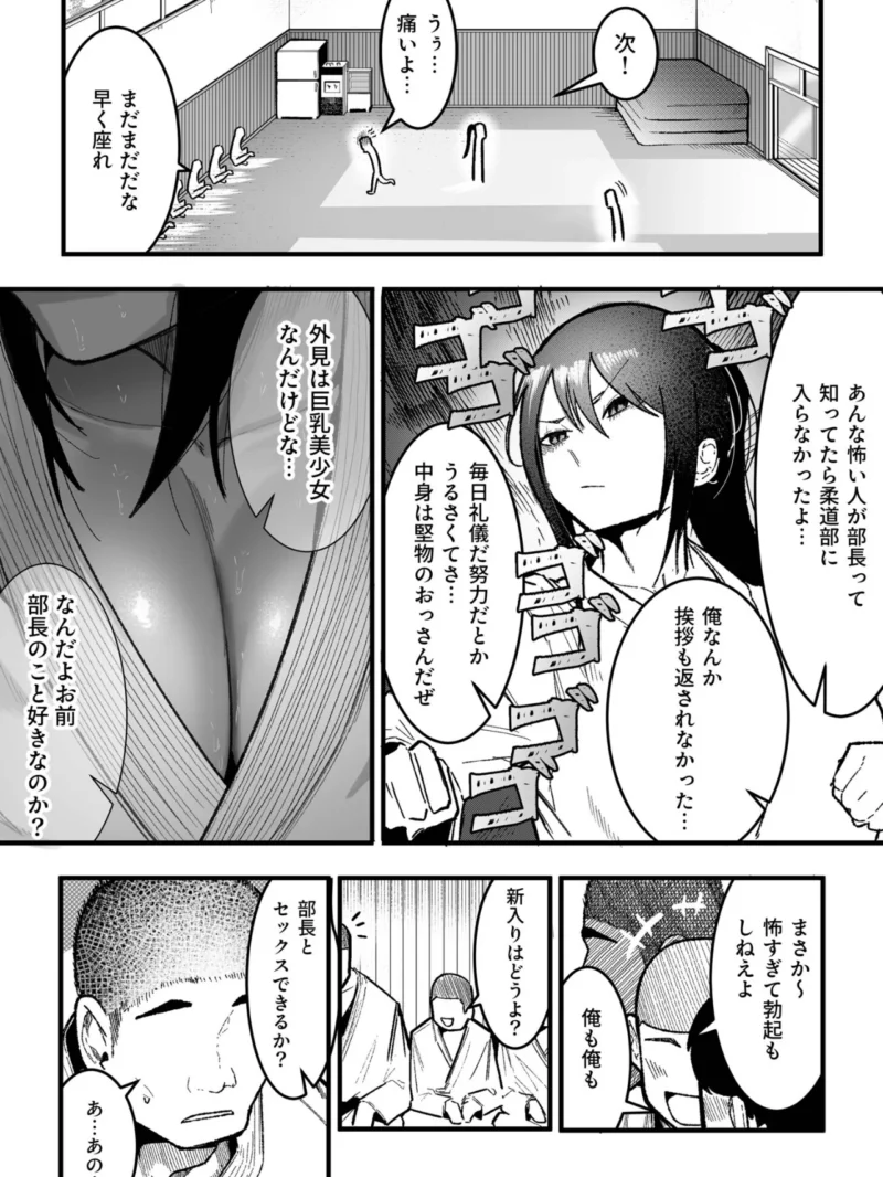 sample 3