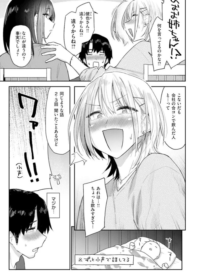 sample 4