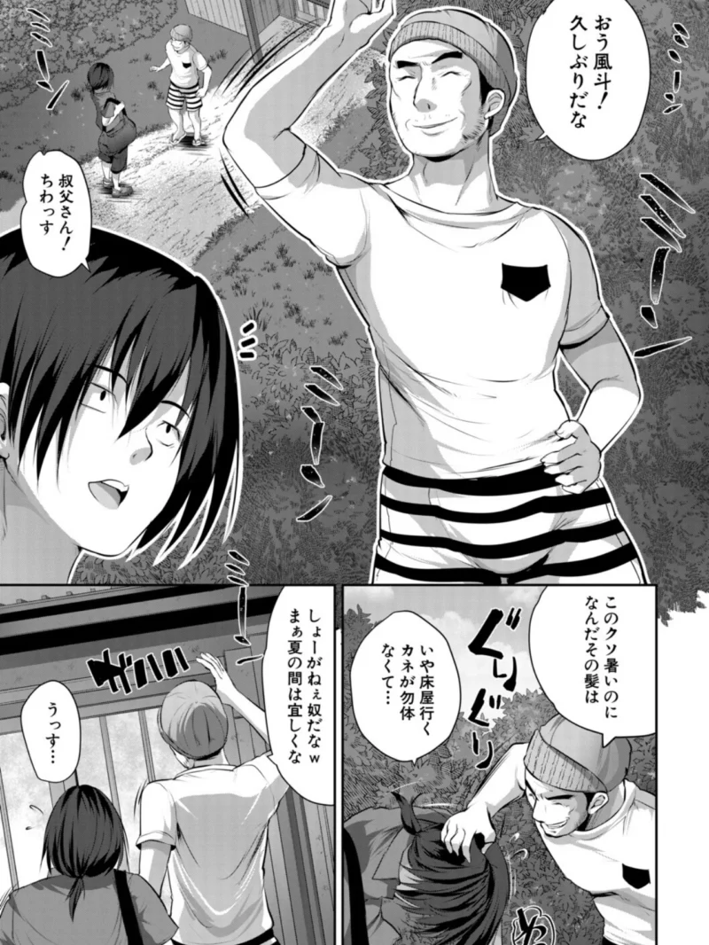 sample 4