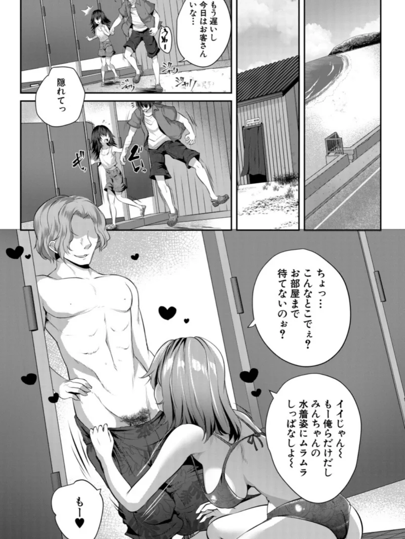 sample 9