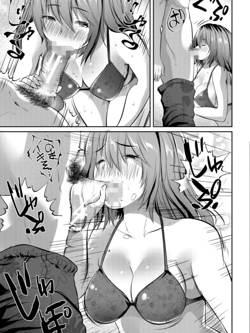 sample 10
