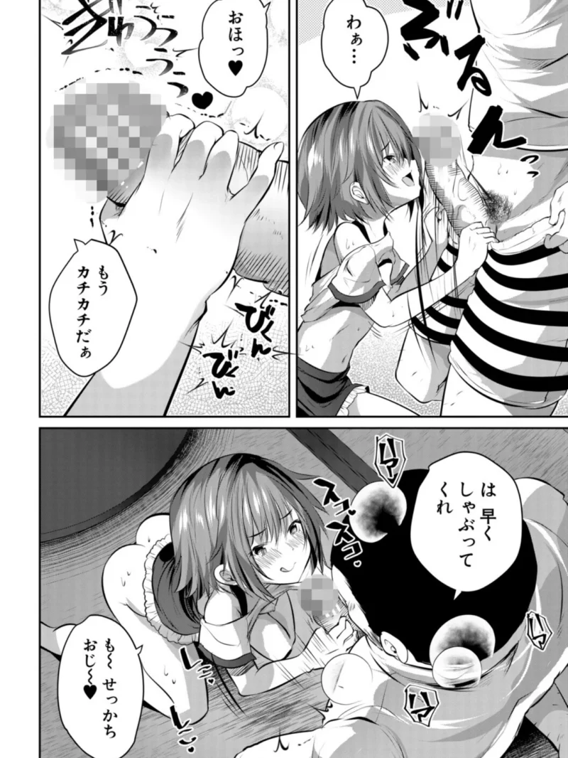 sample 21