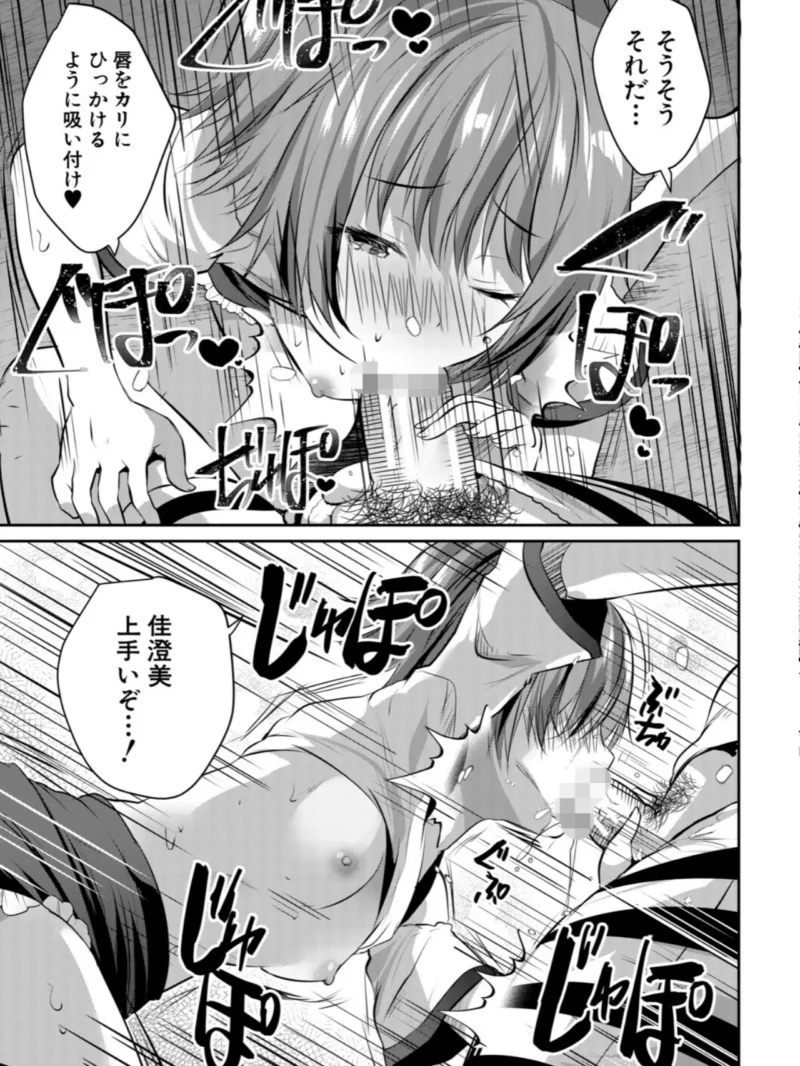 sample 24