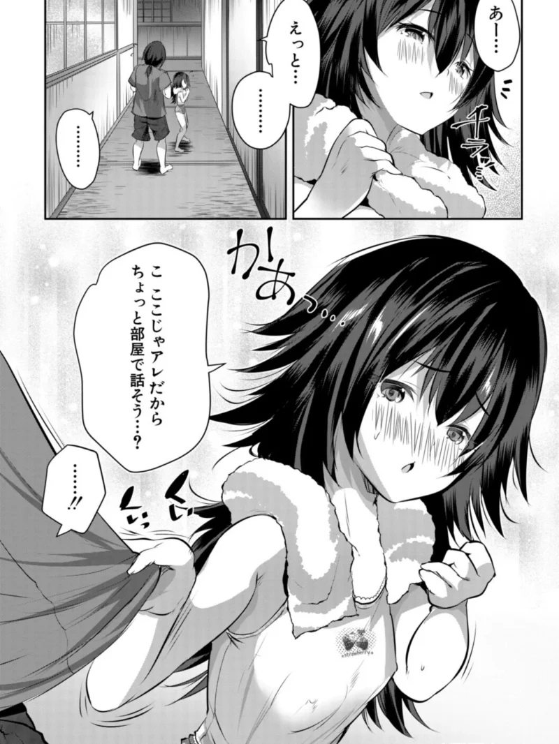 sample 39