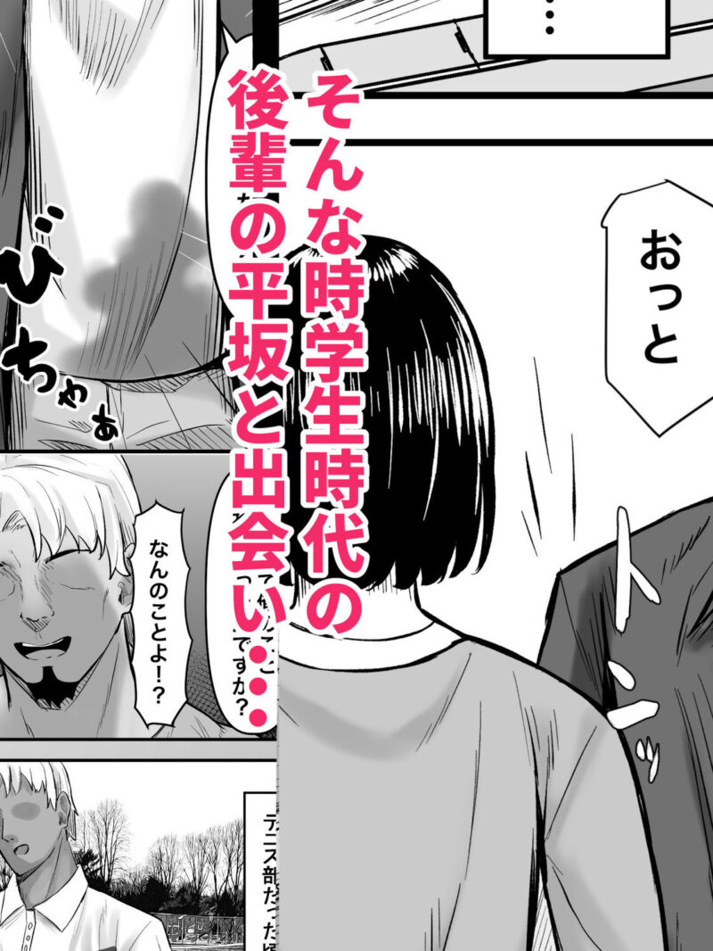 sample 3