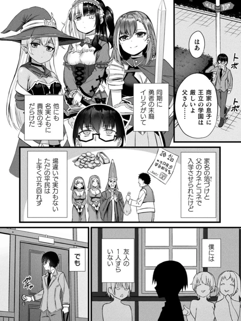 sample 4
