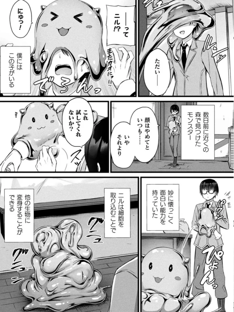 sample 5