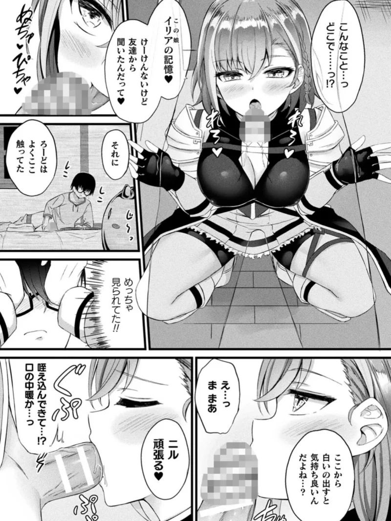 sample 9
