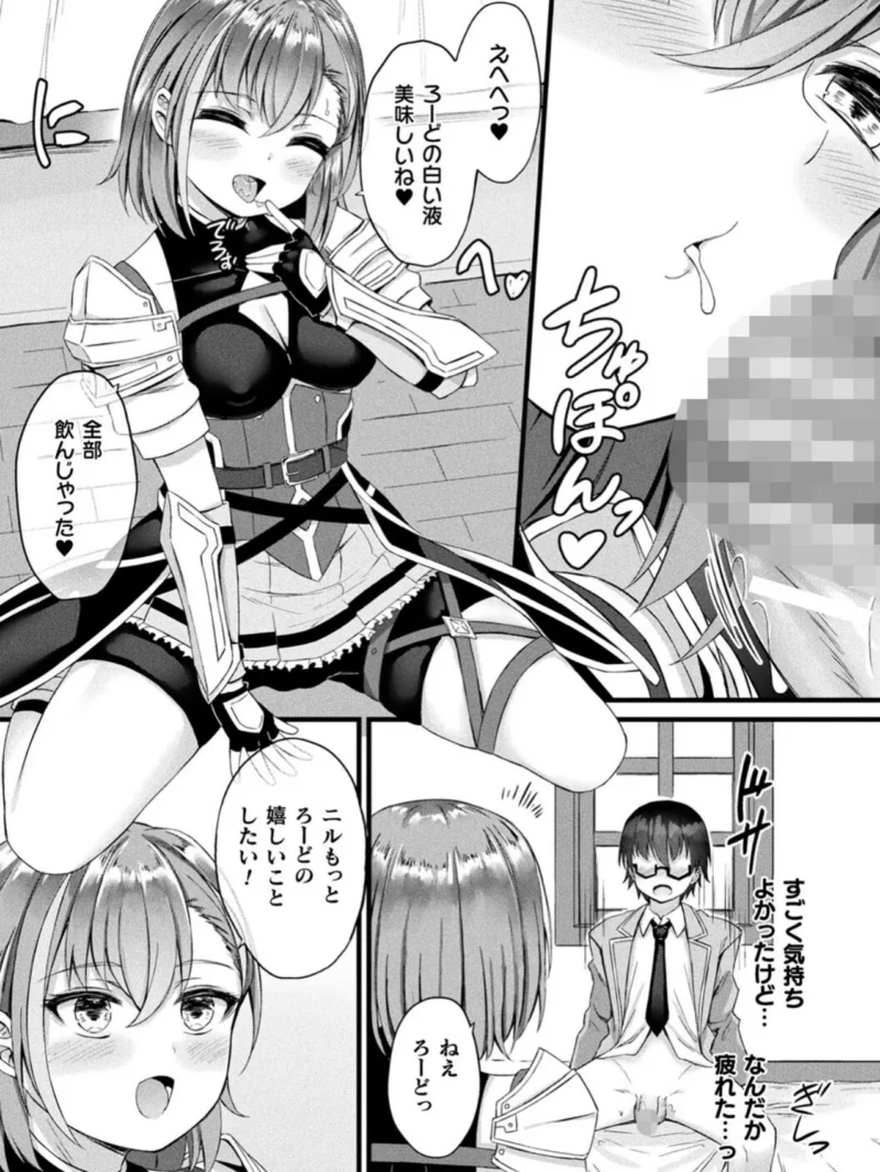 sample 11