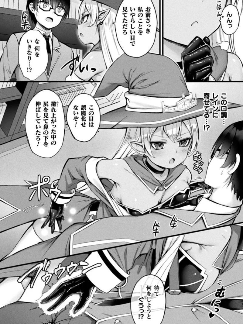 sample 21