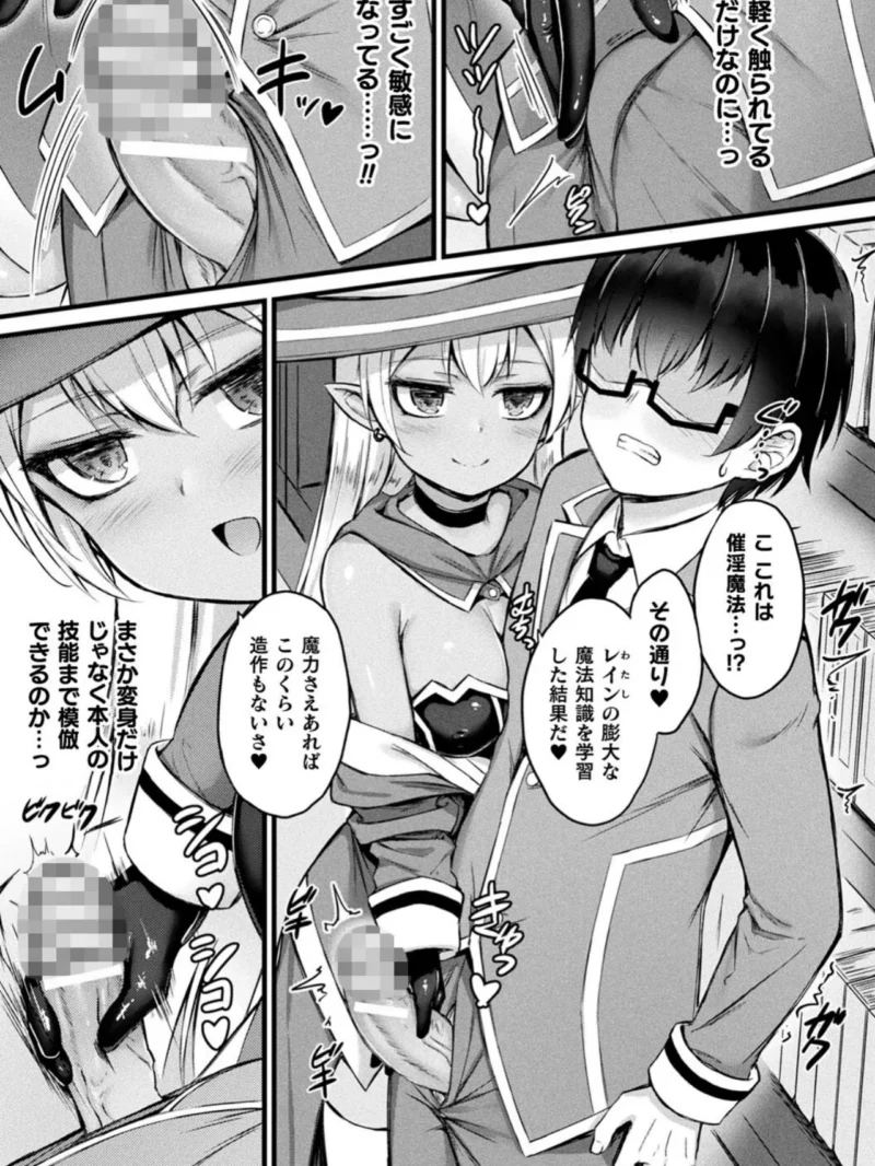 sample 22