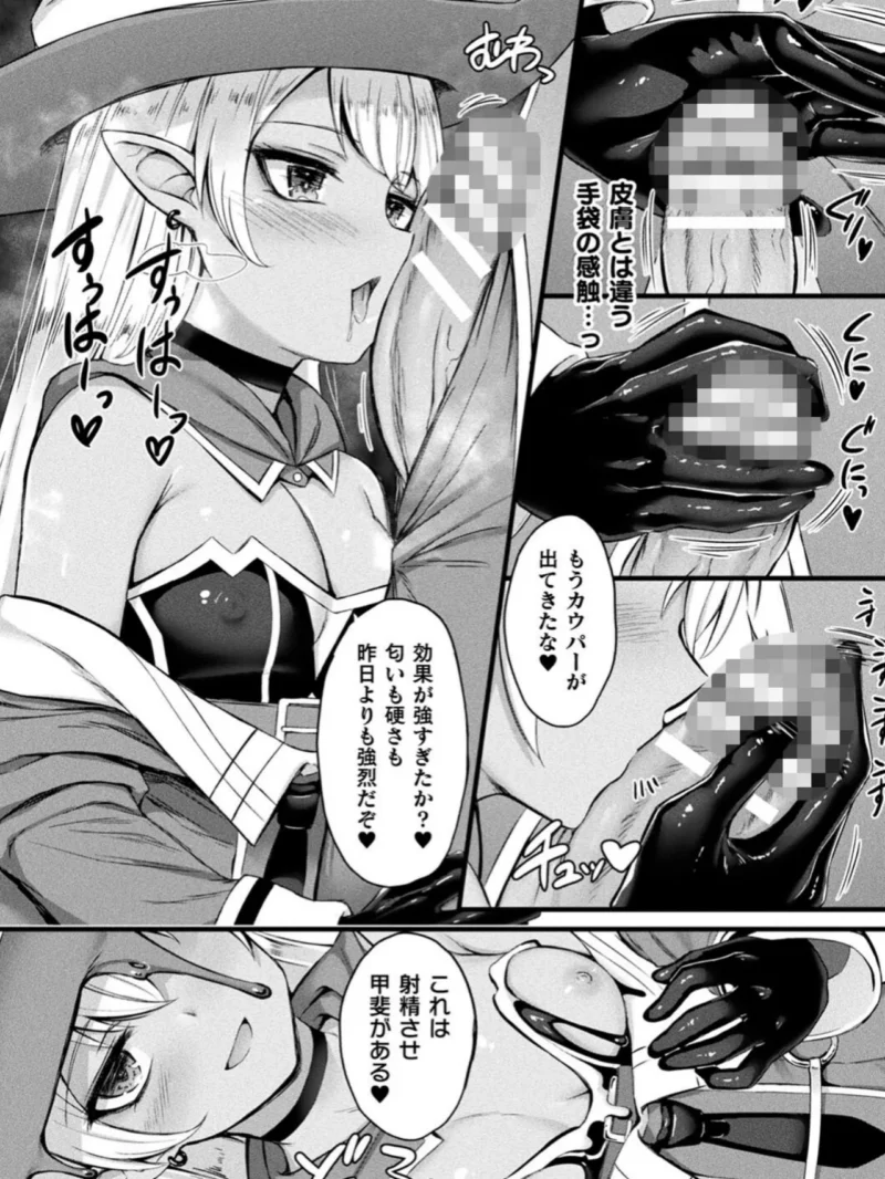 sample 23