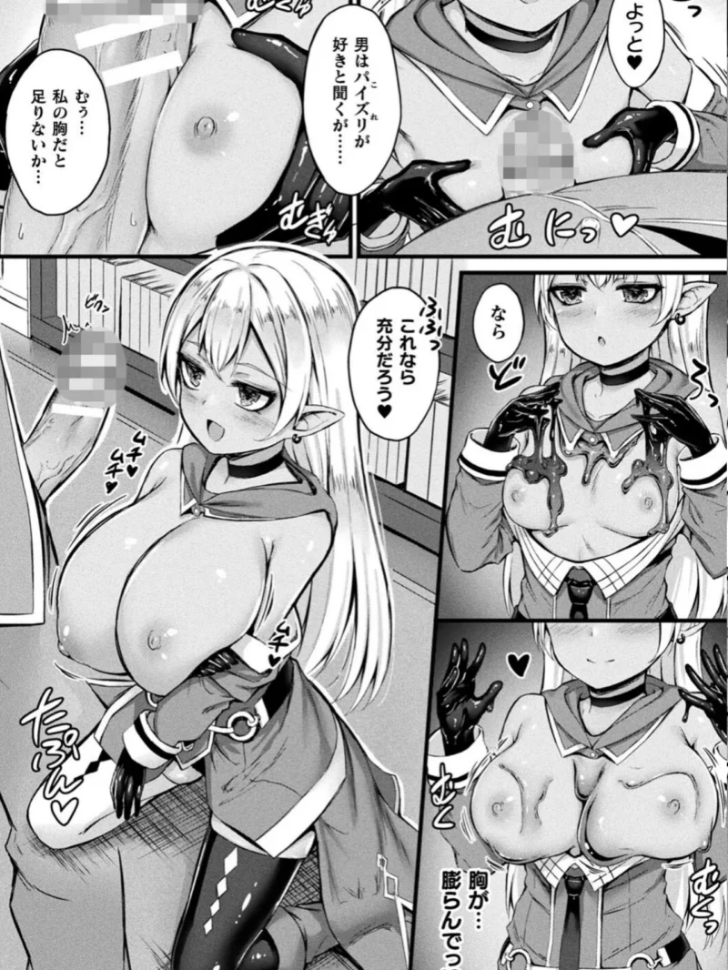 sample 24