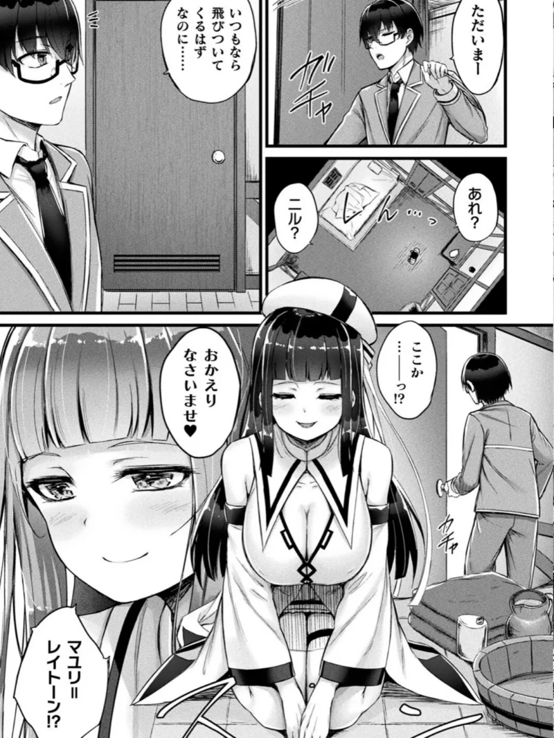 sample 30