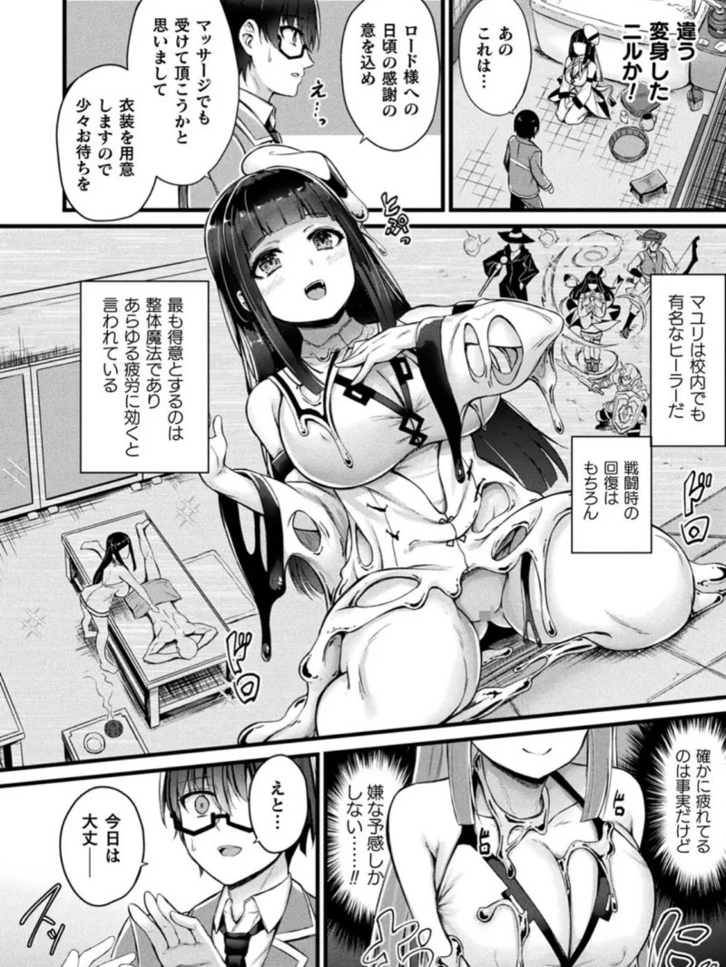 sample 31