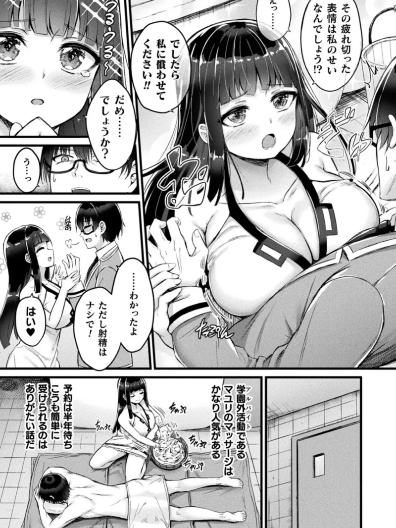 sample 32