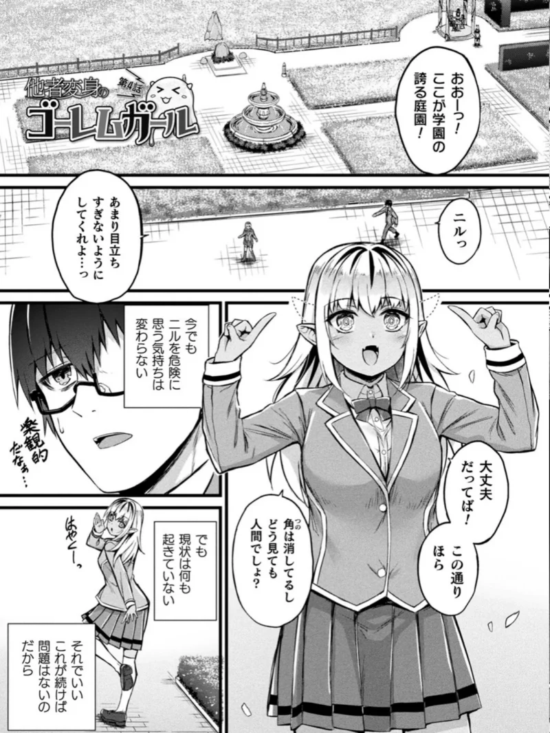 sample 36