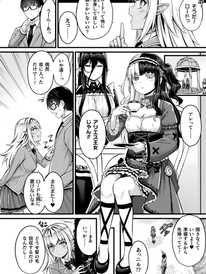 sample 37