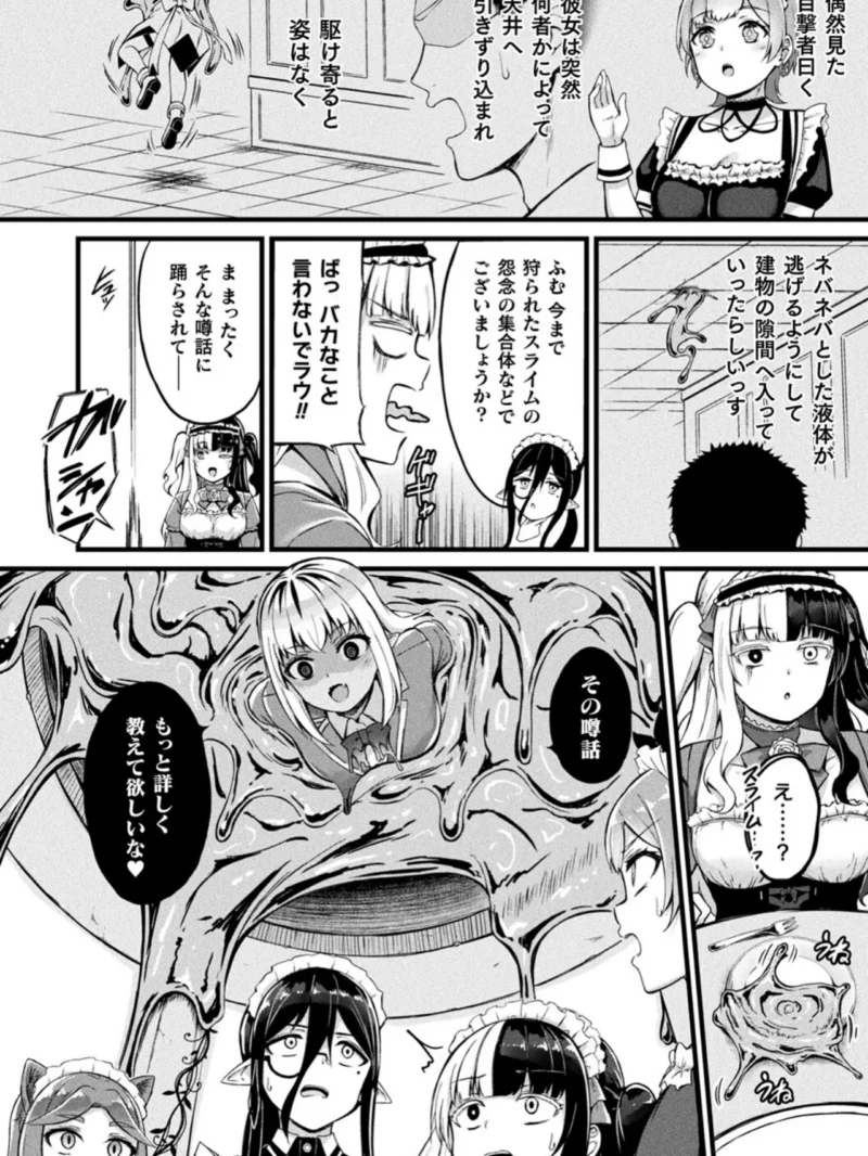 sample 39