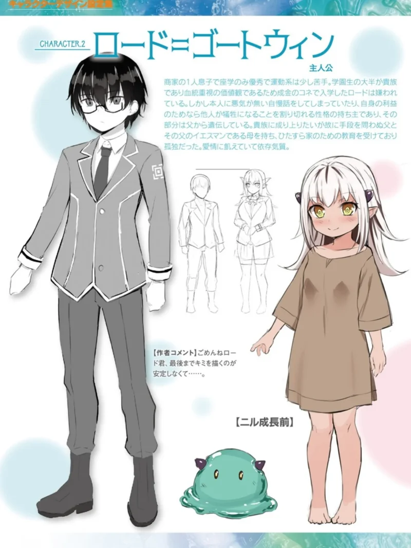 sample 44
