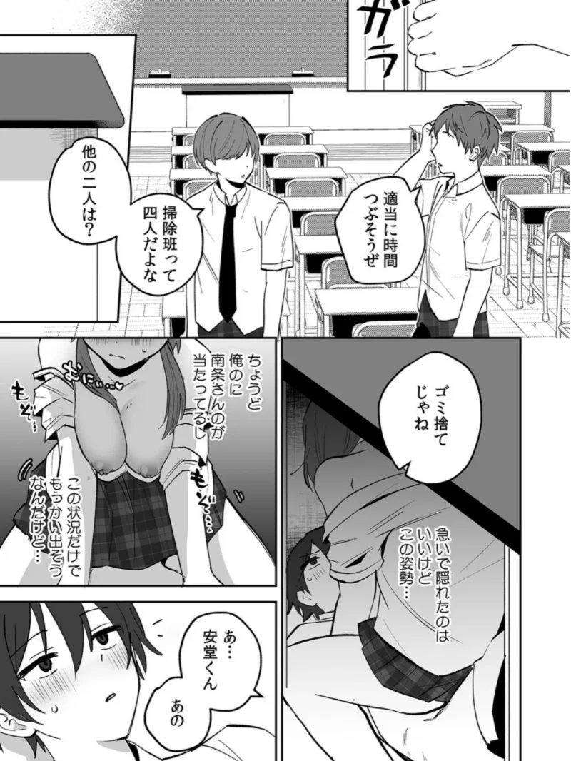 sample 22