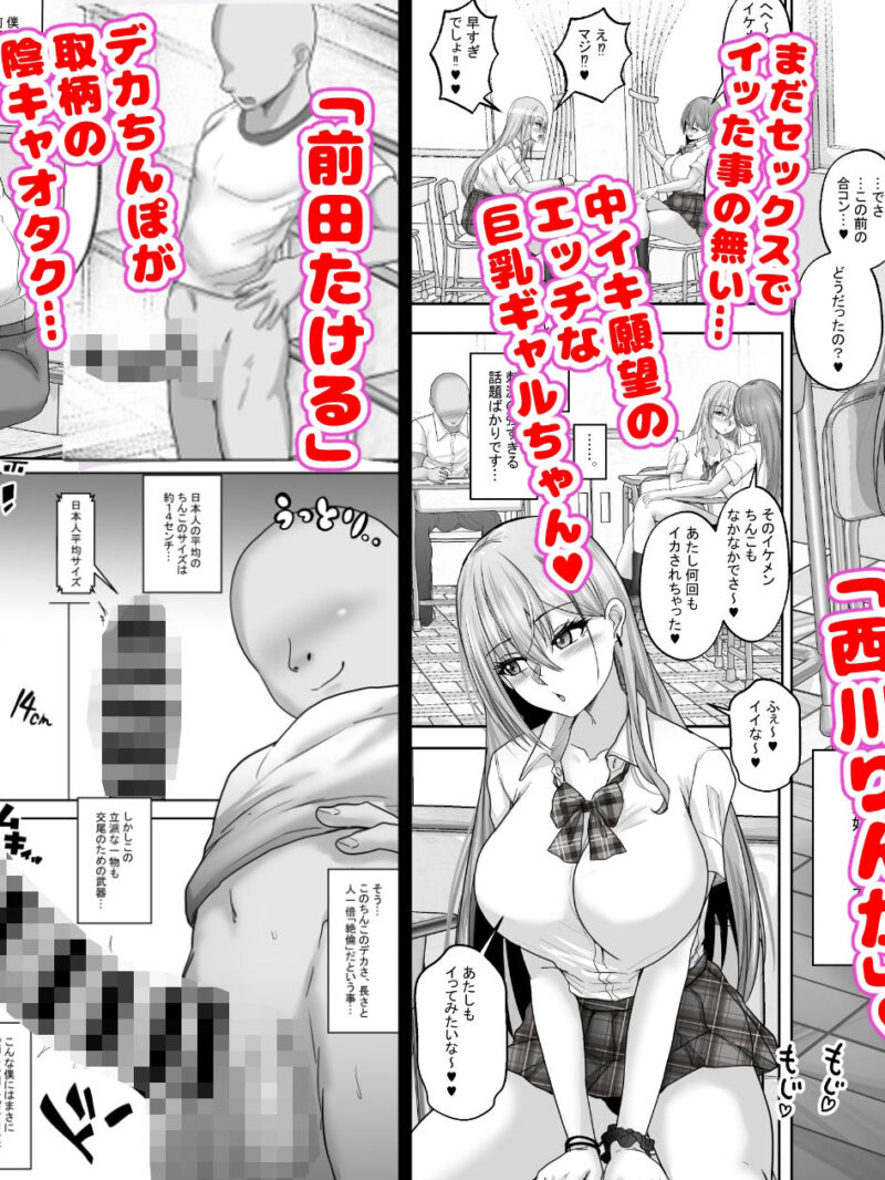 sample 2