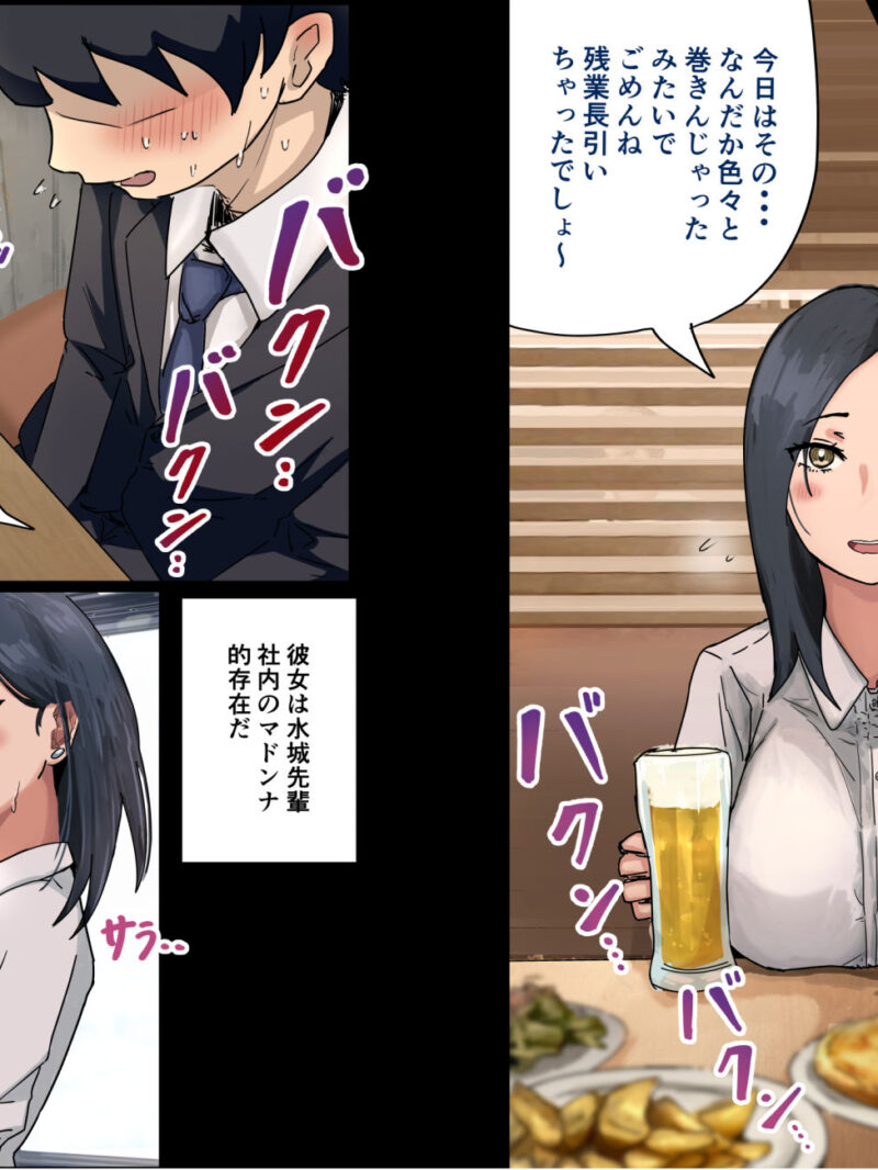 sample 2