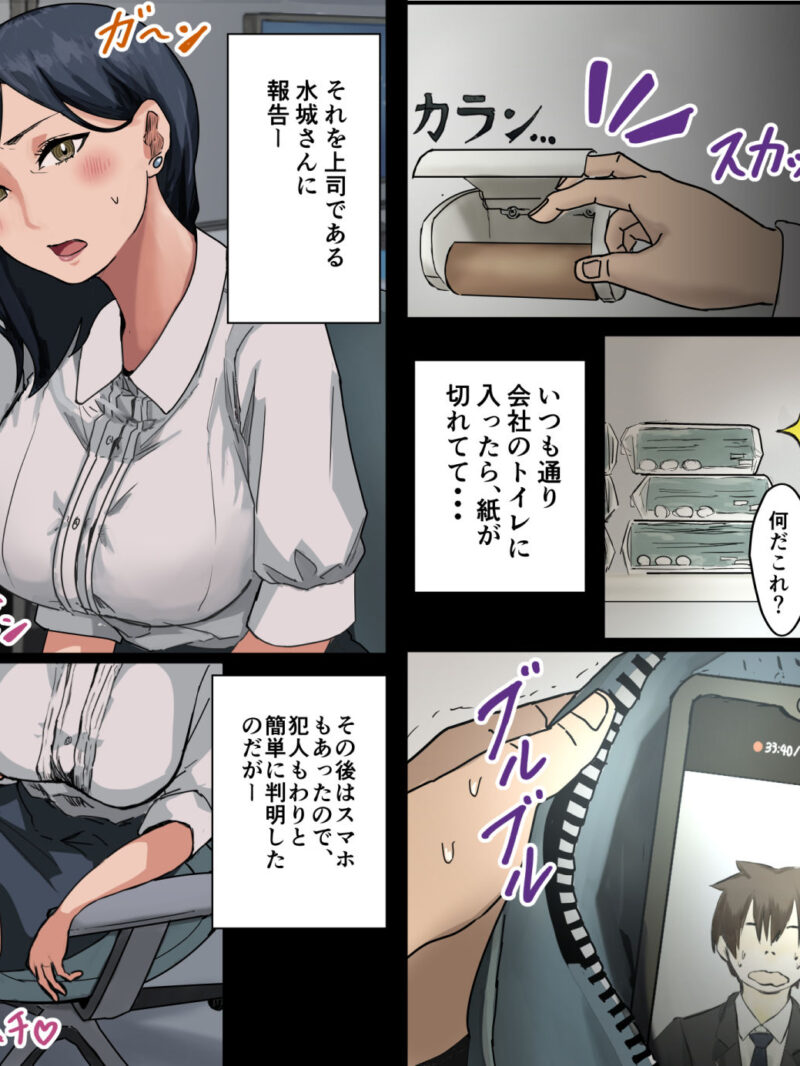 sample 3