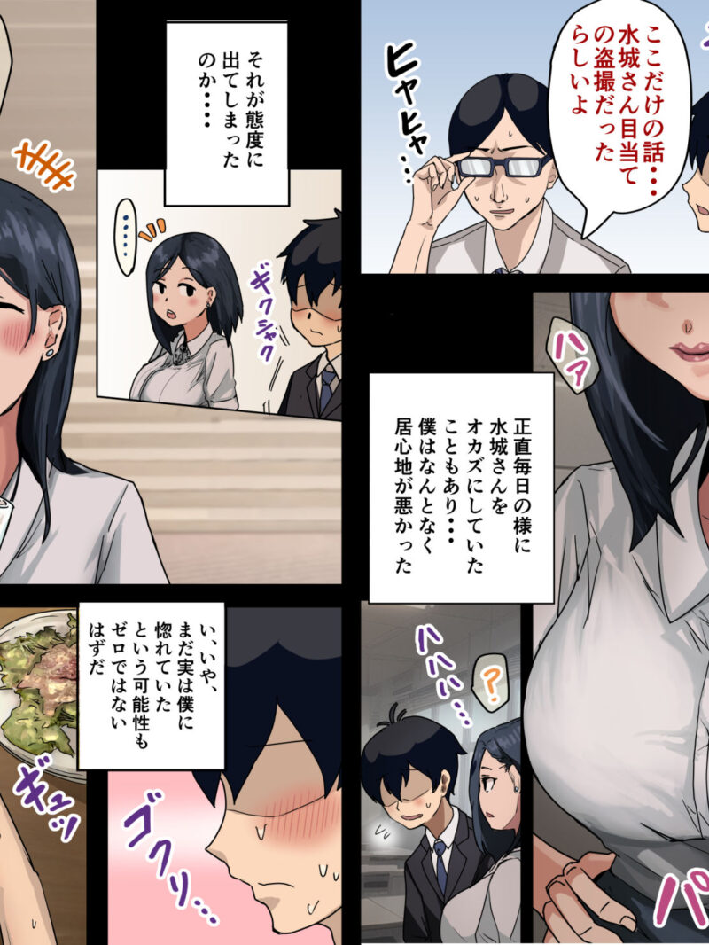 sample 4