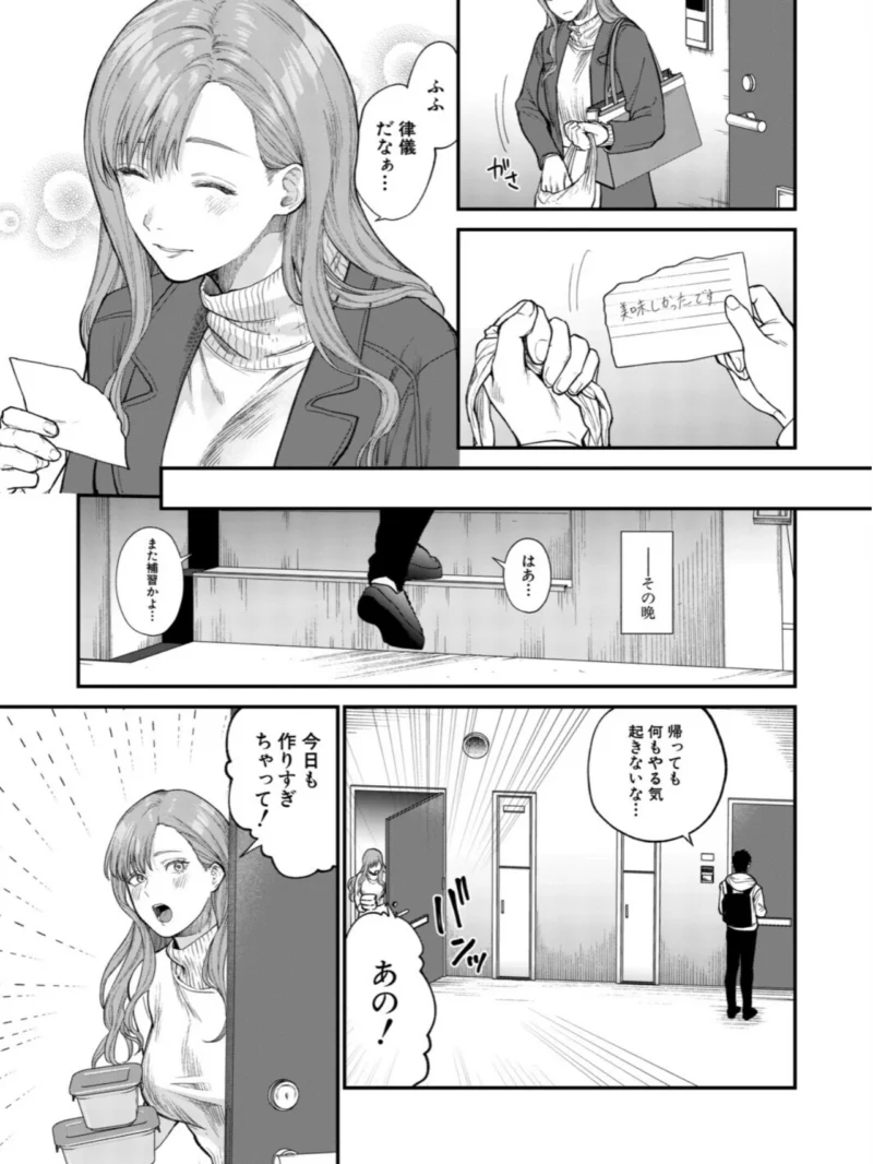 sample 4