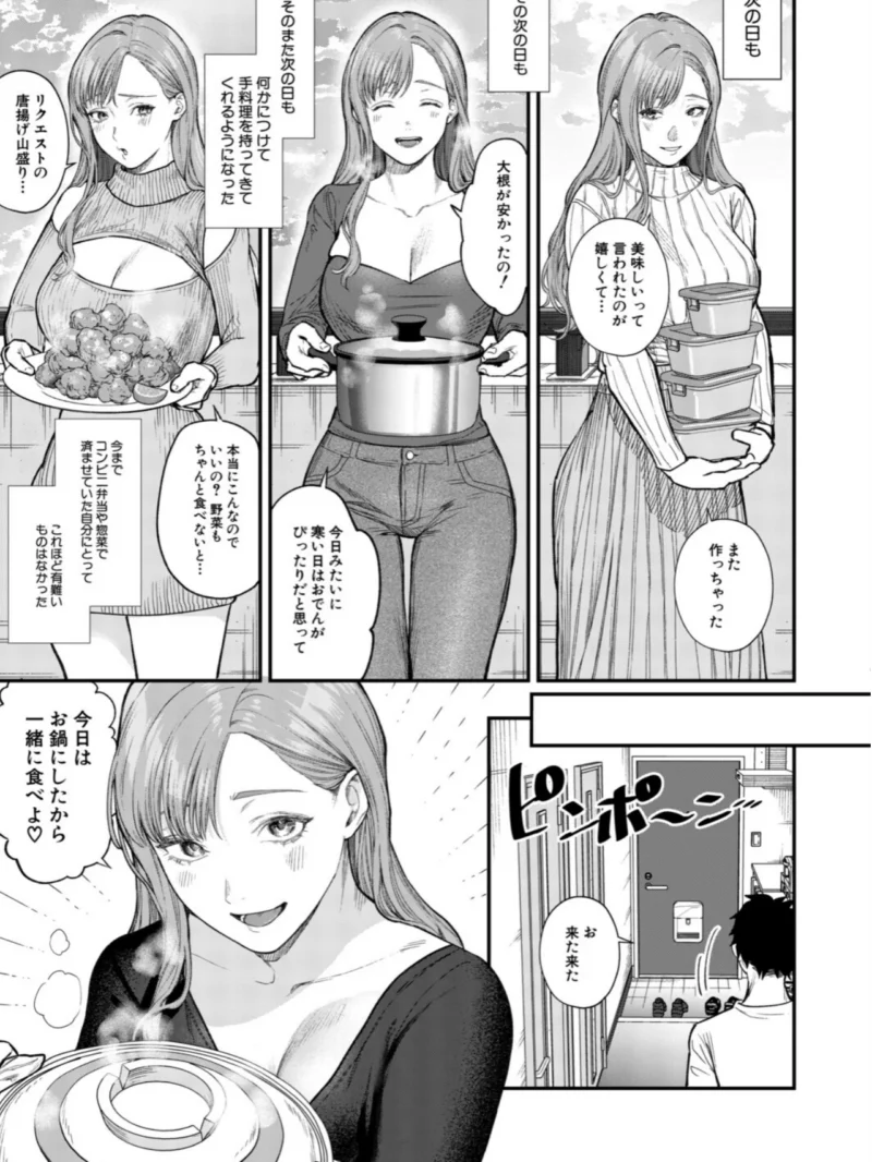 sample 6