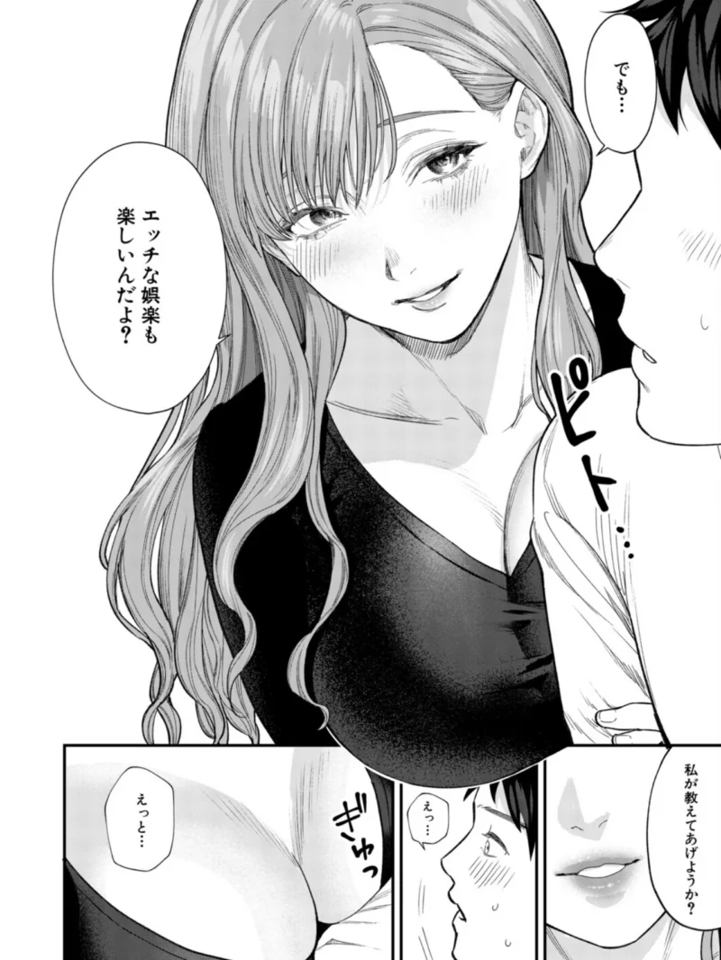 sample 9