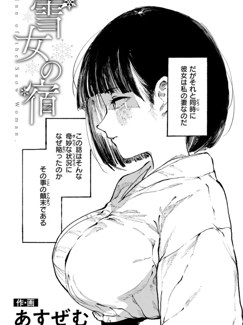 sample 3